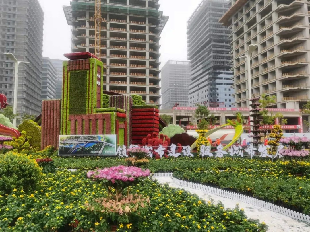 “領軍城市建設，服務城市發(fā)展”南昌城投集團參展南昌市第三十三屆菊花展